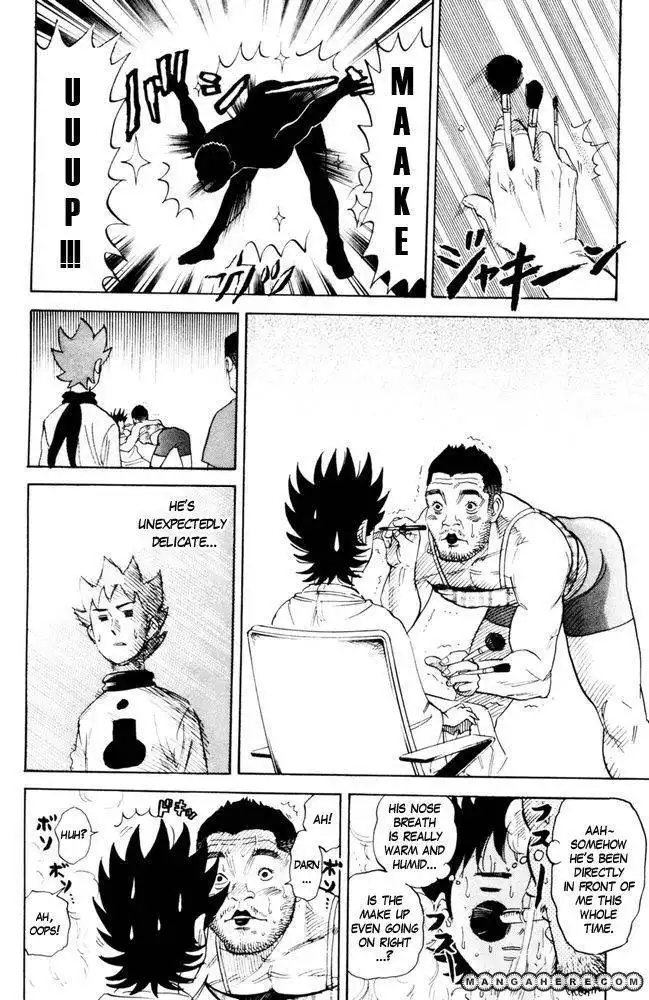 Pyu to Fuku! Jaguar Chapter 85 4